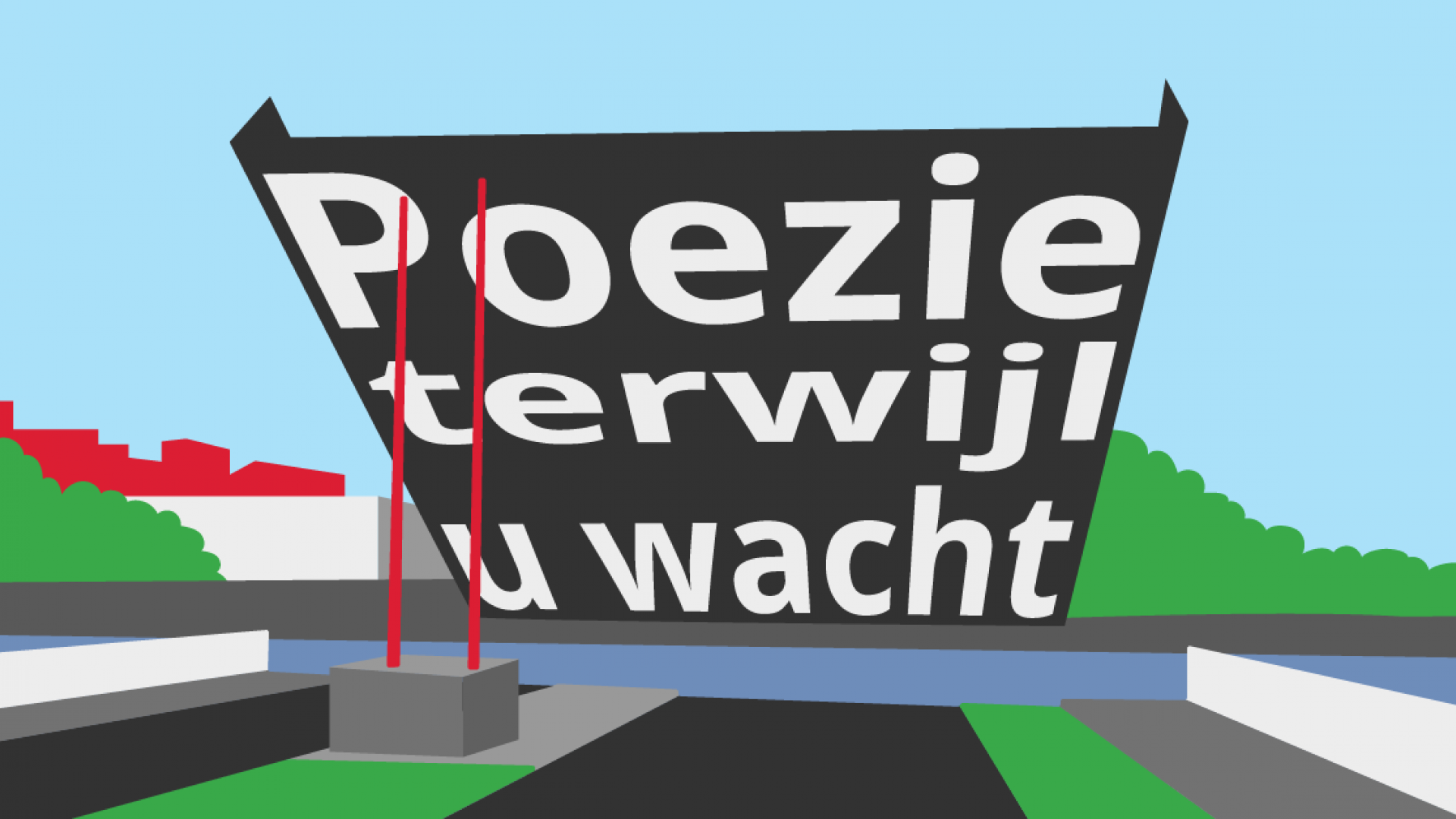 Een illustratie van de Hofvlietbrug met de tekst "Poezie terwijl u wacht" erop